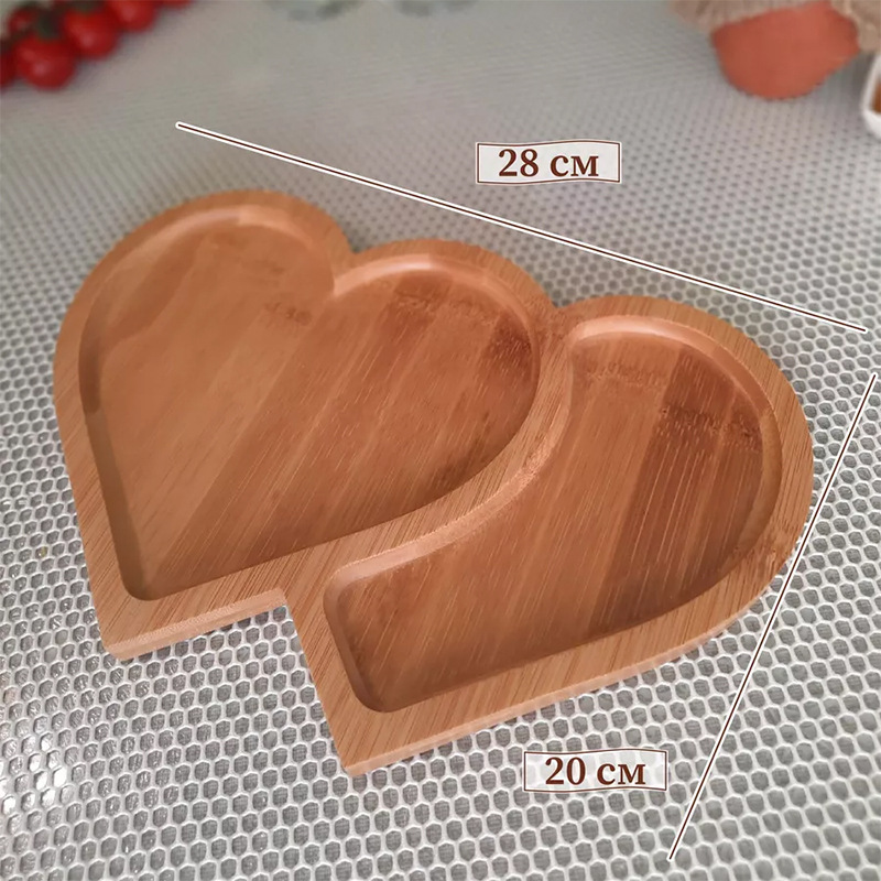 bandeja de madera fiesta snack bandeja de frutas para bebés casa bandeja de alimentos suplementarios bandeja de madera creativa en forma de corazón