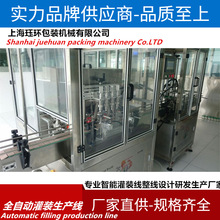 ȫ�Ԅӹ��u���b�Câ���u�O���u�㽶�u�����u���b�C