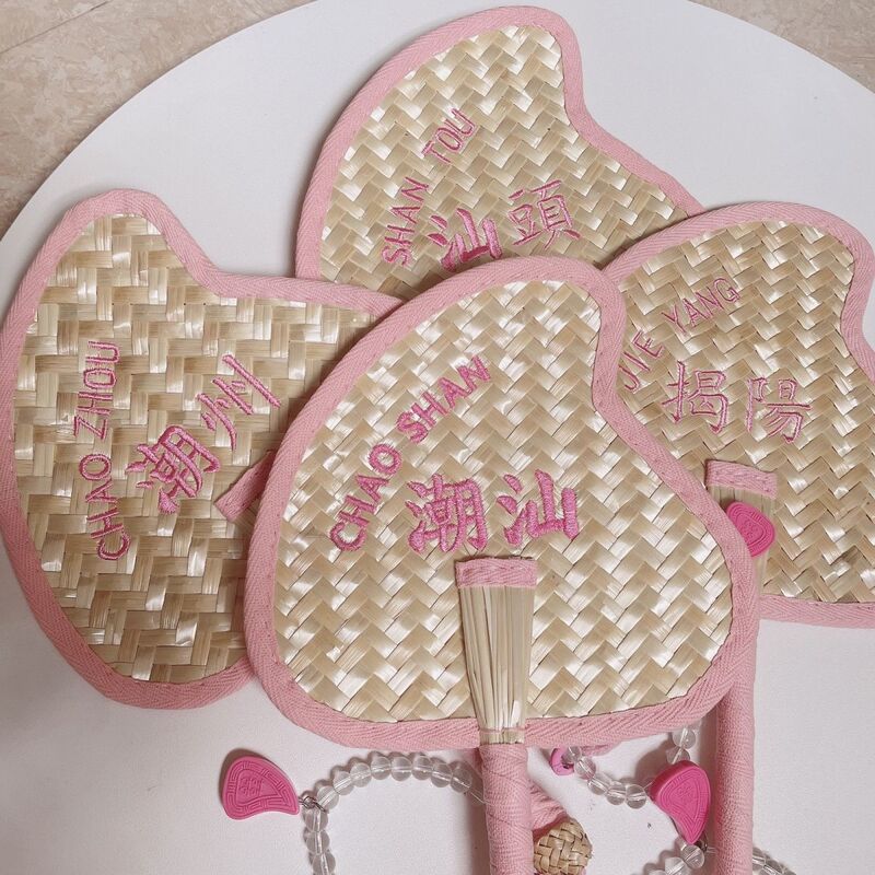 Original Chaoshan Red Peach Cake Handmade Fan Weaving Embroidery Cattail Fan Ancient Style Han Dynasty High-Looking Travel Summer
