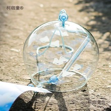 С�ֹ��Sɐ�̫���L⏺�ҹ�мҾӒ������L���������b�Ʒ���c