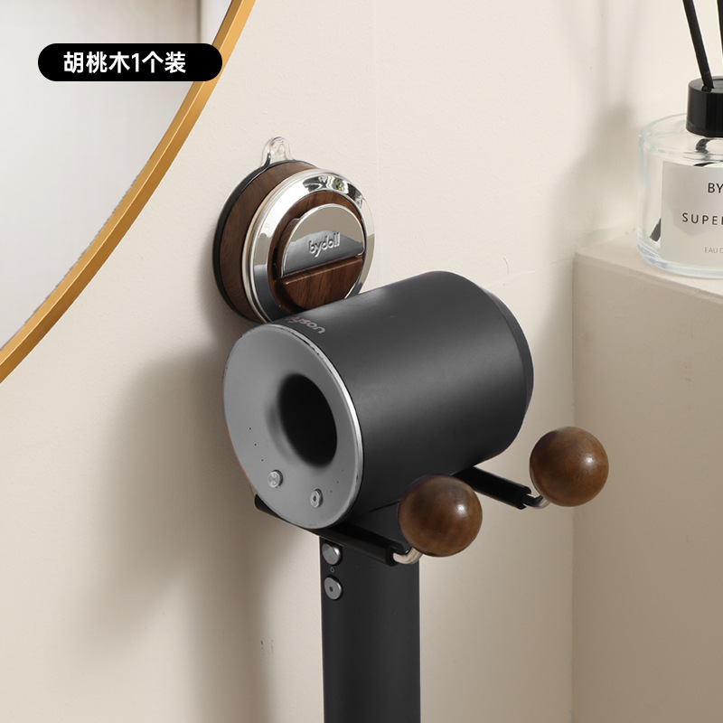 ダイソンドライヤー棚吸盤穴なし壁掛け式ヘアドライヤースタンドトイレ浴室風筒収納|undefined