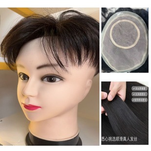 (Hand Spinning) Men's Wig Full Hand-Woven Hand Spinning Bio-Balding Scalp Mediterranean Full Human Light Hair