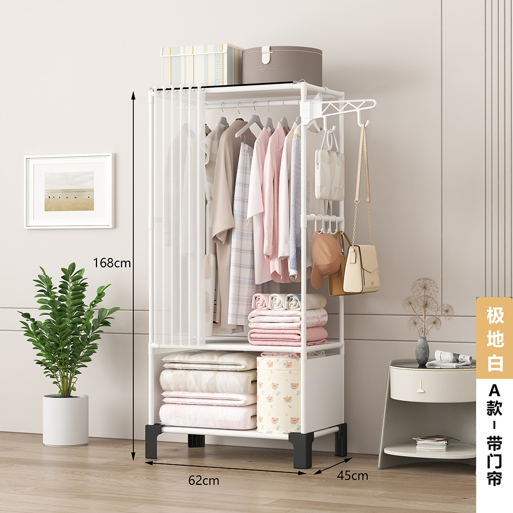 Nuevo armario simple, percha de almacenamiento a prueba de polvo, perchero de piso, armario de montaje multifuncional, hogar