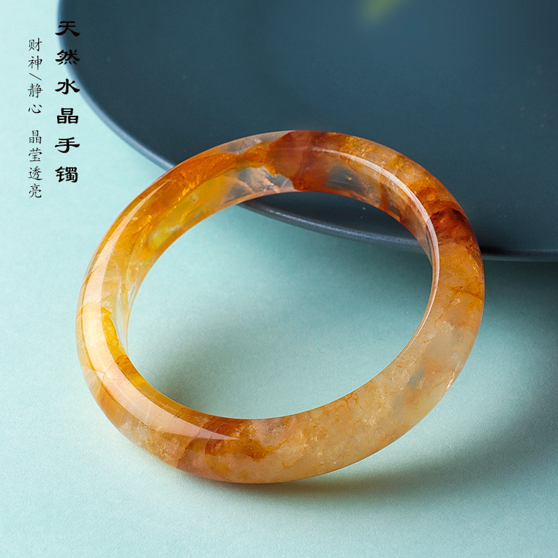天然白幽灵水晶手镯女清透高级感天然黄胶花女士手镯首饰批发|undefined