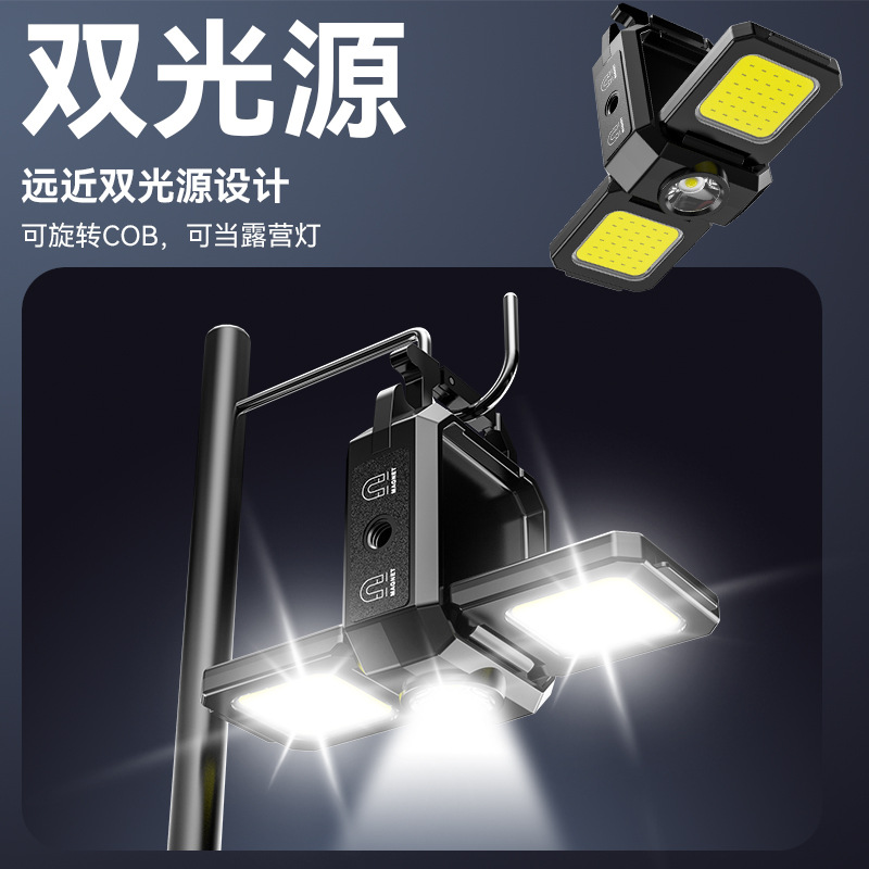 Nuevo llavero transfronterizo tipo de luz de carga de tipo c resaltar doble fuente de luz de emergencia mini llavero linterna de luz fuerte