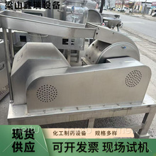 �в�ș����CWF-550�Ͳ��P��в�ș����C����������ș�w������C
