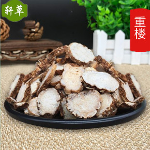 ������ș���ؘǡ����ݡ����~һ֦�����ݺ�܇�����ؘ�