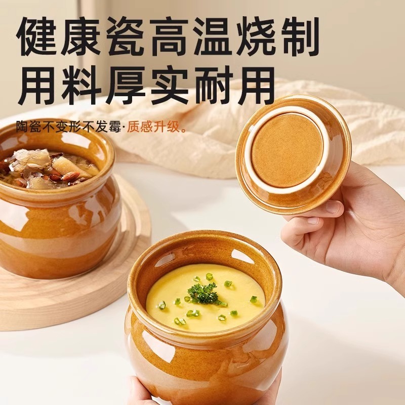 蓋付き大腹シチューポット、ツバメの巣シチューポット、陶器製スープカップ、防水白双耳カップ、シチューポットボウル、業務用蓋付きボウル、蒸し卵ボウル|undefined