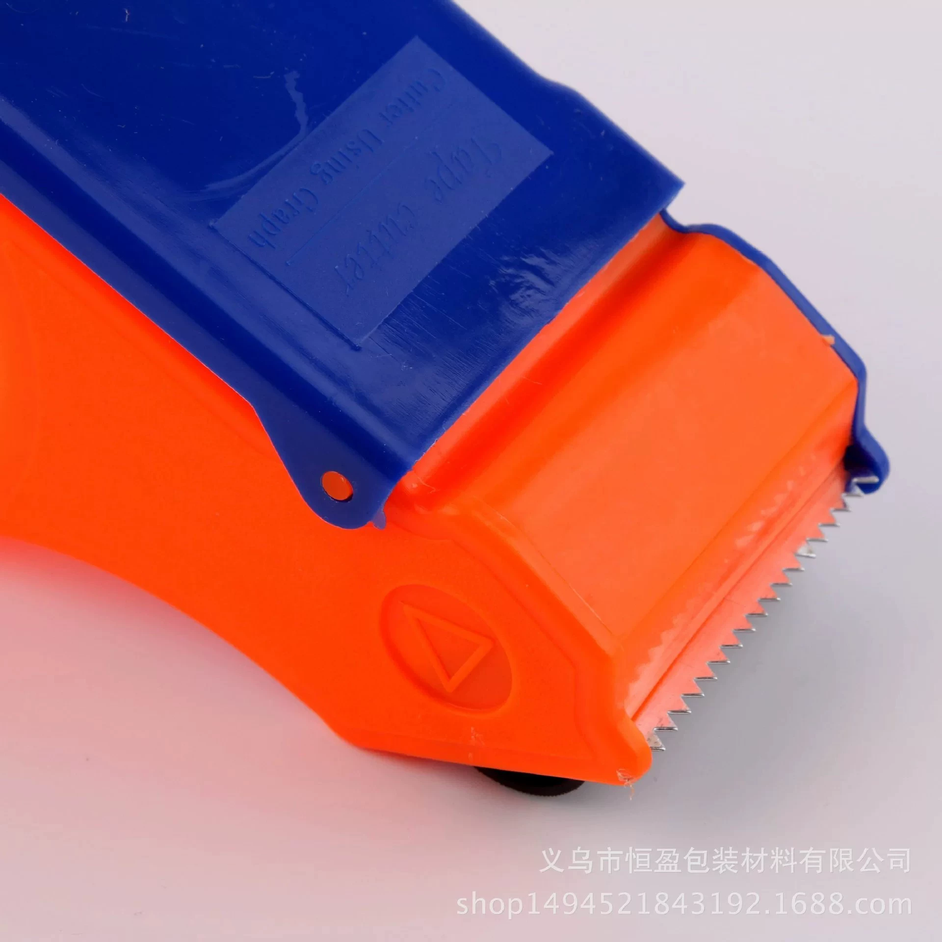 Hair band, pack, 4.8cm