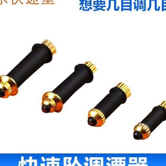 龙乐转环式环保调漂器代替 铅皮铅坠 浮漂调标器户外渔具用品配件
