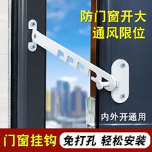 �X�Ͻ���䓃����_������λ�����L���ΗU���װ�ȫ�i��λ�۹̶���