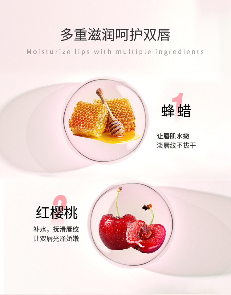 SnailGirl's Natural Moisturizing and Nourishing autumn and winter color-changing lipstick hydrates and moisturizes, caring for lips with a temperature-changing lipstick undefined
