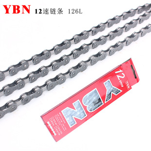 YBN�Ű� 12������܇朗l 24��ɽ�ع�·܇126L朗l�ػ�ɫ��ħ�g��