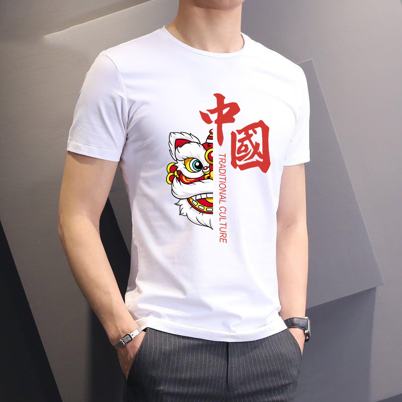 Chinese Hi Lion White