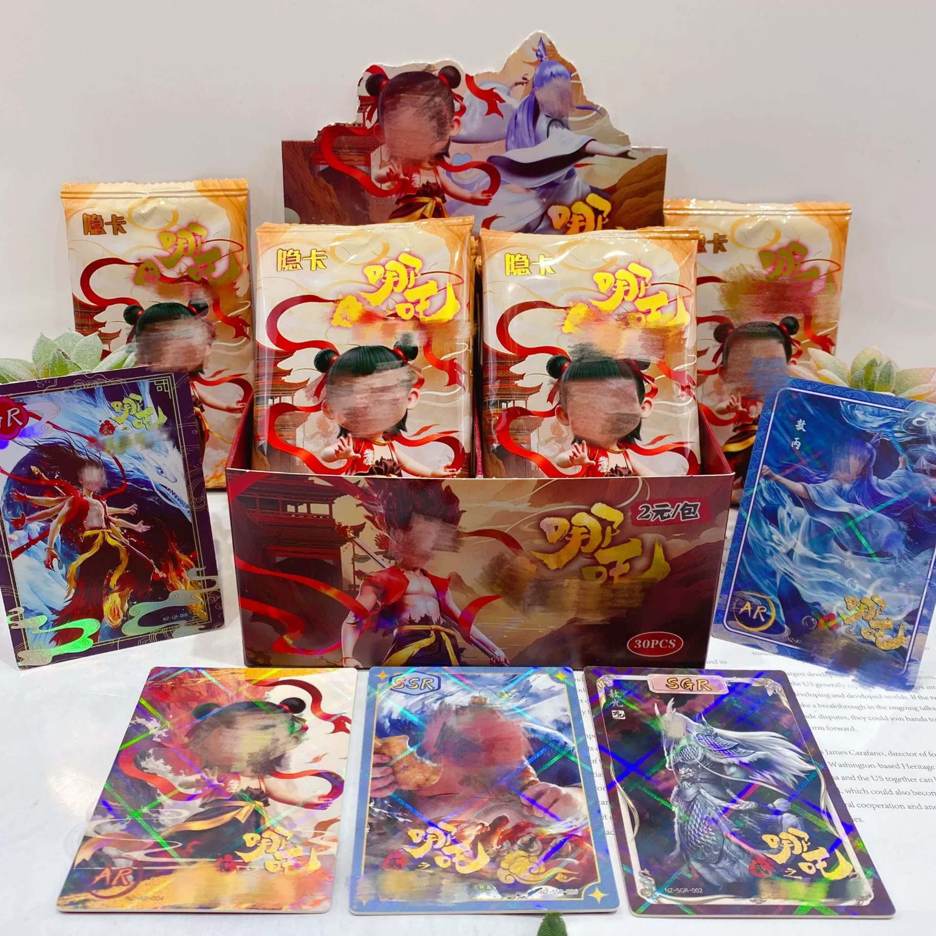 Cards, cartoon flash card, new collection