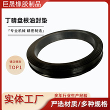 �N�������ܷ�|Ȧ ����P���ͷ��ܷ�| �Cе����߉��������zE18