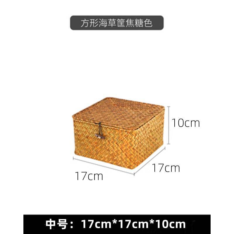 収納ボックス 和風収納ボックス デスクトップ収納バスケット 蓋付き海ギフトボックス 竹編みお土産 籐バスケット シンジ|undefined