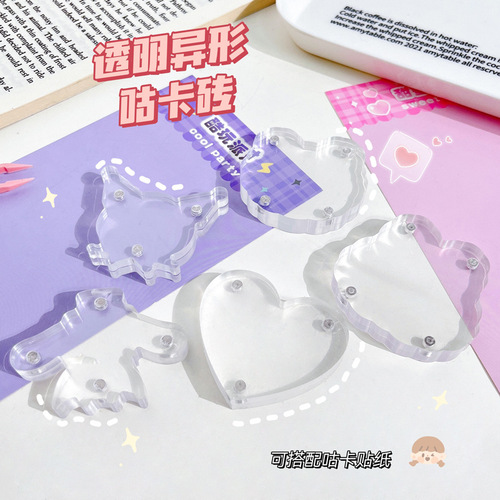 Alien Guka Mahjong Tile Acrylic Transparent Magnetic Photo Frame DIY Identity Photo Display Frame Desk Mini Ornament
