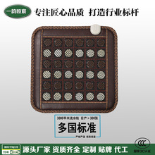 ʯ|NʯЬ늼ӟᰬqΉ|Slht⾀|