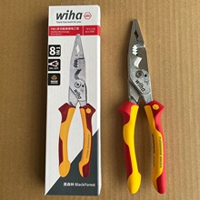 ��wiha8��1�๦��늹��Q���섃���Q�����M�ڽ^����|�Q