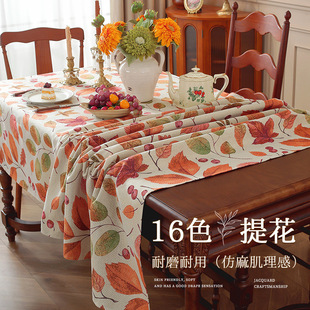 �羳�ɹ��²��������w�����汣�o�|�ҕ���錢�|��׌�����������