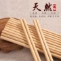 商用天然家用防菌火锅筷