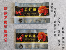 ���l���rβ���b��؛���r��Ʒ��ζ���ù�����հ��b��ʳƷ���°�