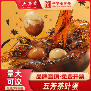 �巼�S���~��������~���u�u����֭�����u����ʳ���������ʳ�u��