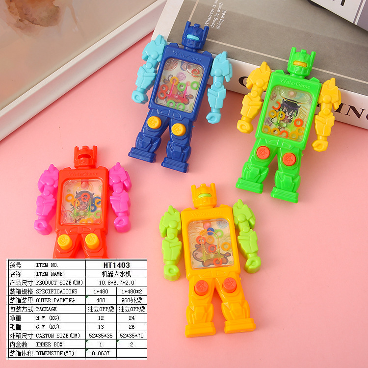 Juego de juguete para niños anillo máquina de agua juguete clásico nostálgico máquina de agua Navidad juguete de mano pequeño regalo