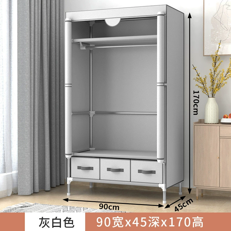 Portable Fabric Wardrobe with Steel Pipe Frame, Multiple Widths 75–185 cm, Drawer Storage Options
