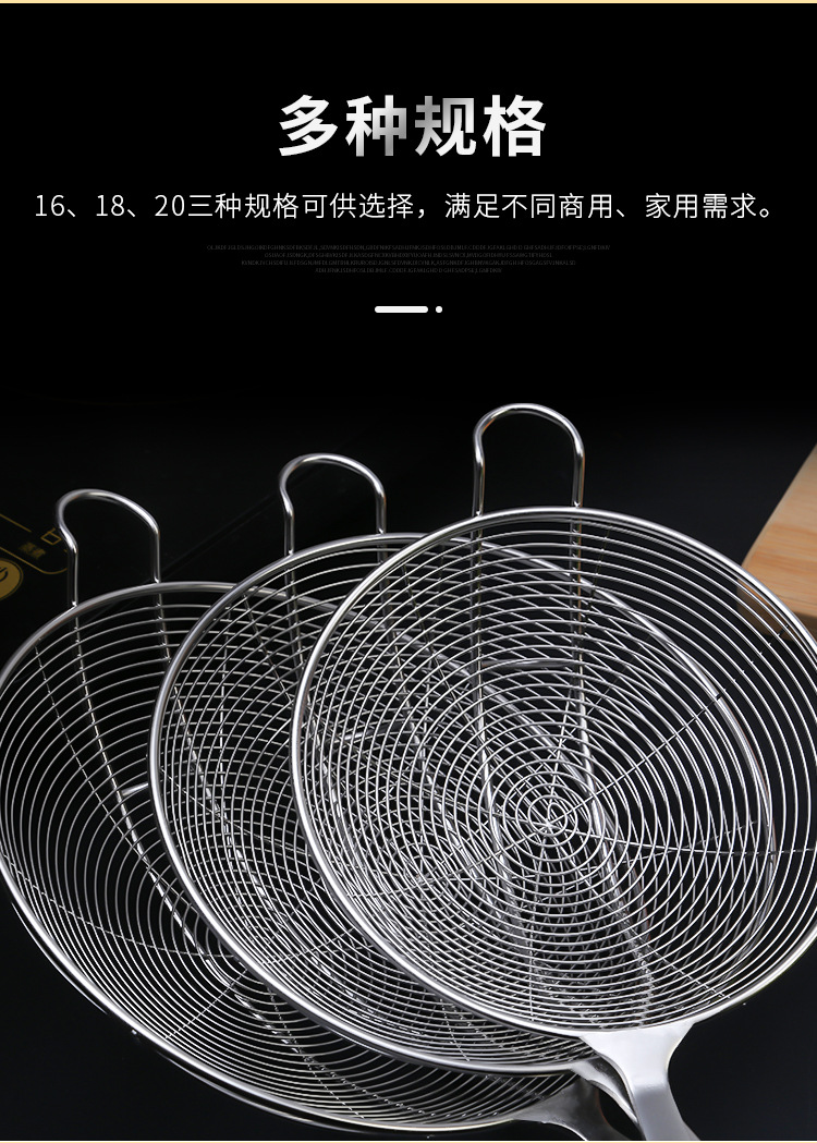 304不锈钢线漏_07