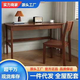 皮艺床;实木床;餐桌
