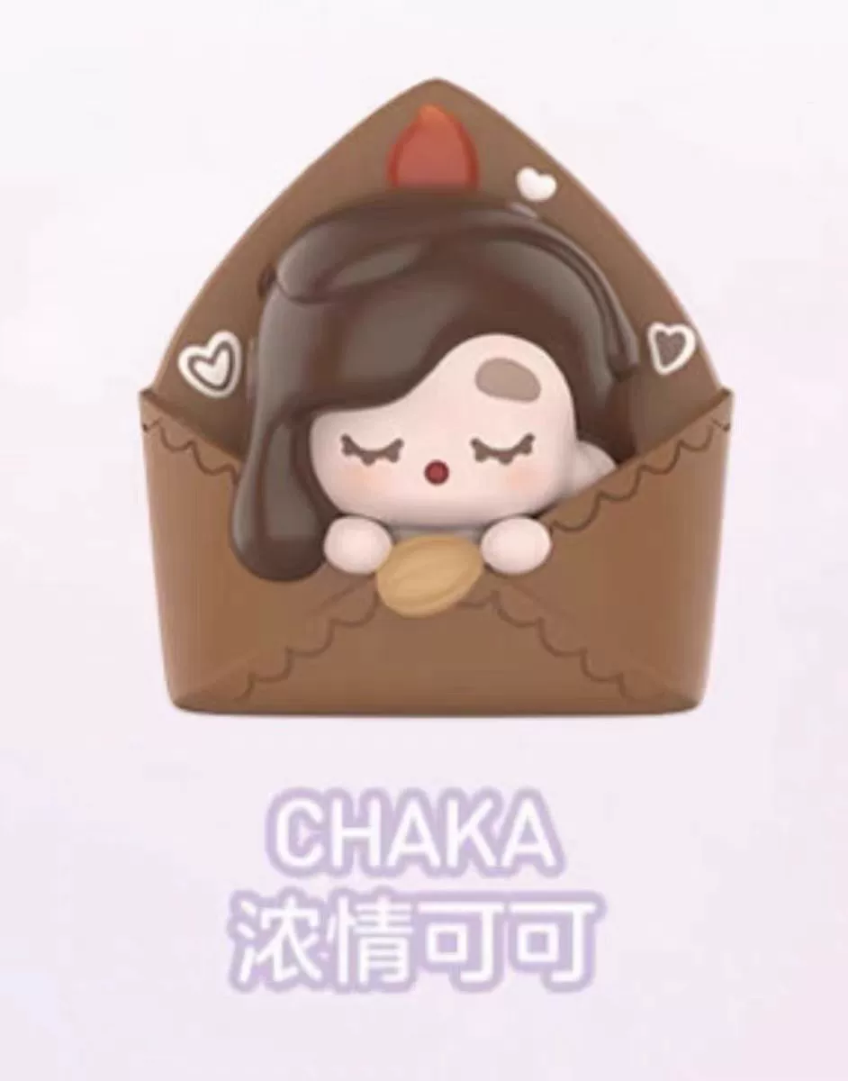 Blind Box Figure (Bubble Mart POP BEAN) Love Letter Valentine’s Sitting Cute Series, Random