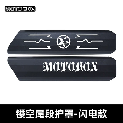 Pipe Anti-Scalding Cover Black – Motorcycle exhaust pipe - cu625hollow-tail-guard-lightning-style