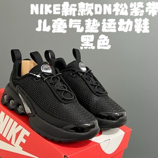 ����NKͯЬDN�ɾo����|��ͯ�\��Ь��ͯŮͯ���eЬ�ܲ�Ь�ɹ���ɫ