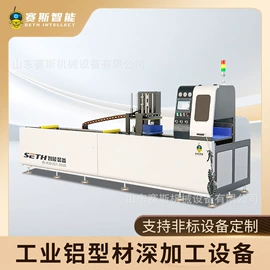 锯床;金属成型设备;建材加工机械