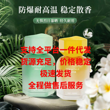 �W�ׇ��xͬ����܇�d��޹��ˮ�[���҃ȸ߼��b־�����՚�����