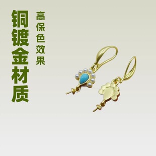 ���L��������ʽ�~僽�߱�ɫ��ʯ���������diy����������