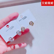 16495����ޱ���¿���ﶬ�����κ�����ƷԤ�۶�����Ȧ����Ů