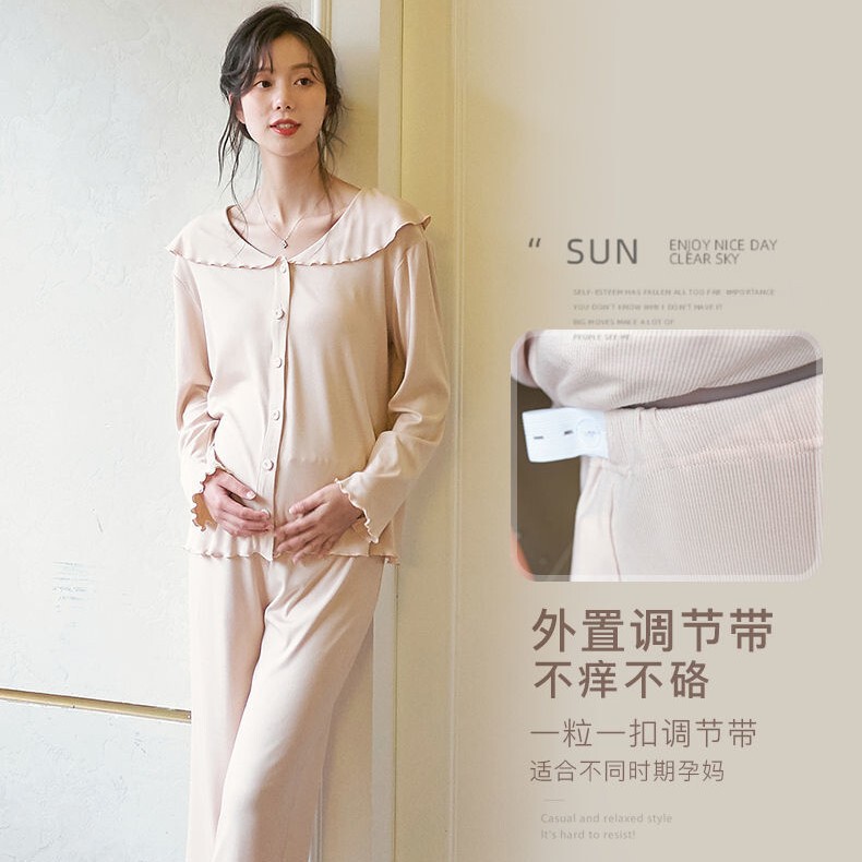Maternity Long-Sleeve Long-Pants Set Nursing Postpartum Pajamas Spring and Autumn Sleepwear for Pregnant Women Wholesale