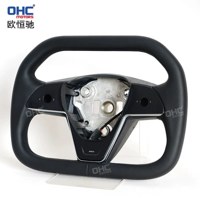 Suitable for 16-22: Steering wheel