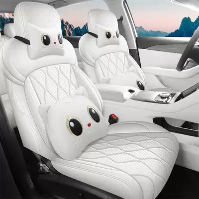 Modelə uyğun (Original) oturacaq örtükləri: of Geely Galaxy Starlight 6 - snow-whitecartoon-version-note-the-model-year-front-row-fully-covered-rear-row-partially-covered