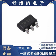 ȫ��AP63300WU-7��װTSOT-23-6��ԴоƬ˿ӡT62ZYԭװ�ֻ�ѯ��