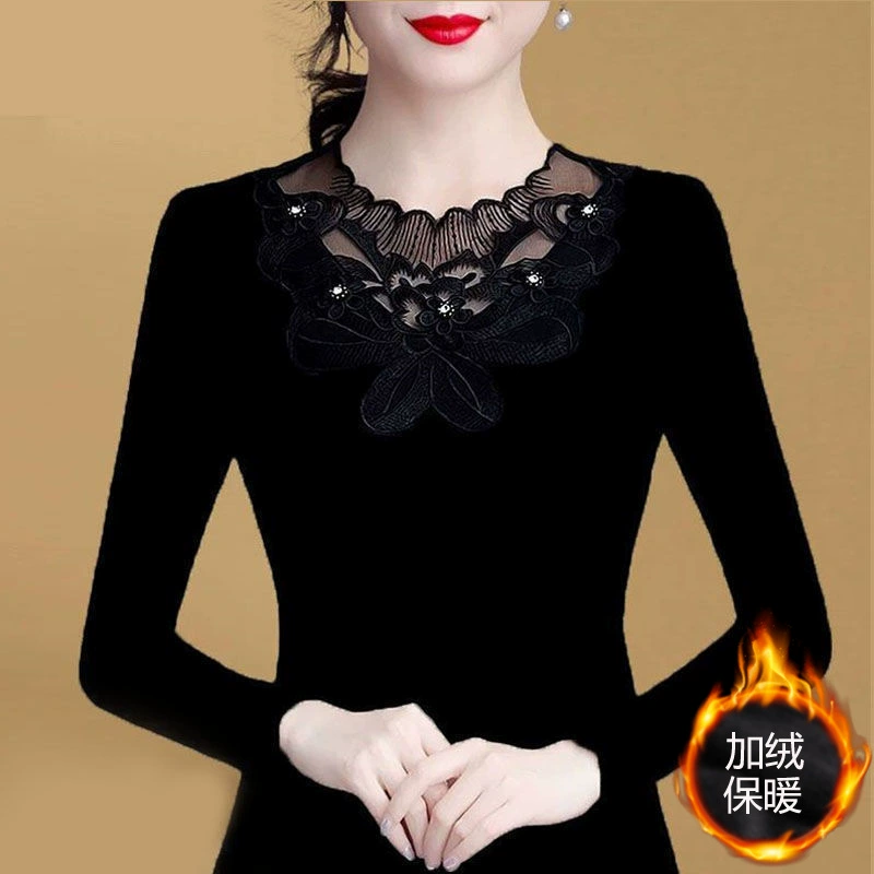 Плюшевая толстая осенняя одежда женская 2025 новая черная сетчатая нижняя рубашка женская кружевная мода тонкая темпераментная топ