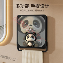 ԡ�ҷ��·��ռ{�ڮ����ۯB�ռ{���l���g���ױڒ�ʽ늱����b�