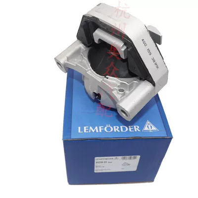 engine rubber pad, Engine assembly