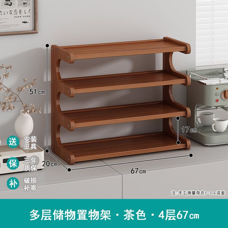 カップホルダーのコップ収納棚の台所のサイドキャビネットのテーブルのテーブルのテーブルの上のコップのコップの雑品の二重整理棚