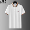 Spring summer polo, trend top for leisure, T-shirt, with short sleeve, oversize