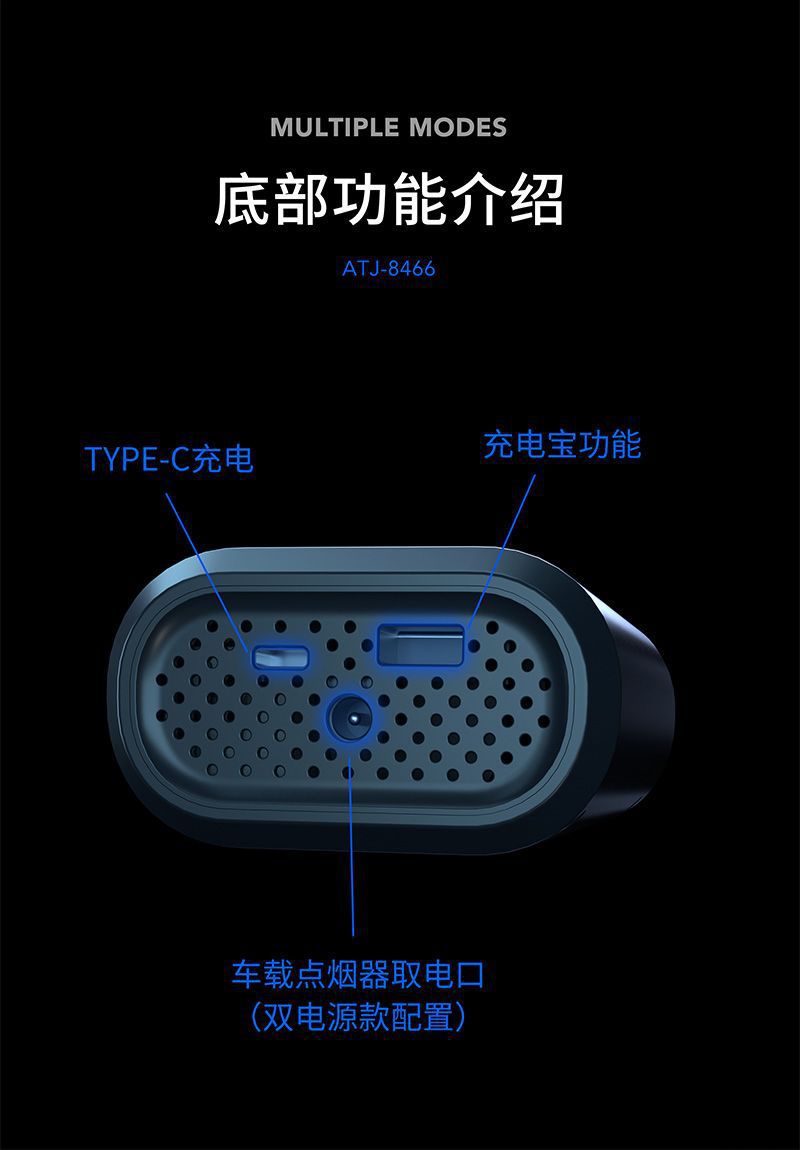 Portable Mini Bicycle Electric Car Tire Pump Air Pump Handheld Wireless Charging Car Air Pump