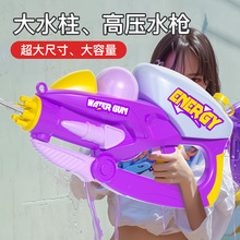 ��ˮ��������ͯˮ����ߴ������߉�����늄������ˮ�ؔ����l